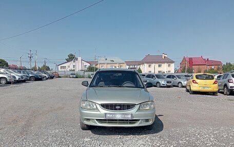 Hyundai Accent II, 2003 год, 358 000 рублей, 3 фотография