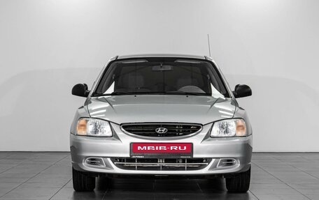 Hyundai Accent II, 2009 год, 724 000 рублей, 3 фотография