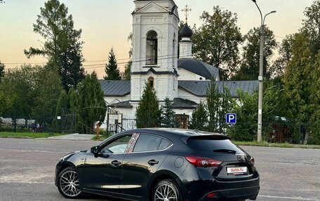 Mazda 3, 2014 год, 1 200 000 рублей, 10 фотография