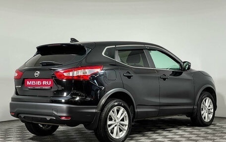 Nissan Qashqai, 2019 год, 2 545 000 рублей, 5 фотография