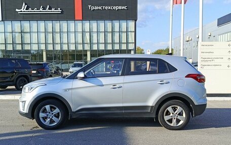 Hyundai Creta I рестайлинг, 2018 год, 1 961 400 рублей, 8 фотография