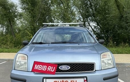 Ford Fusion I, 2005 год, 580 000 рублей, 5 фотография