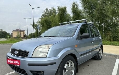 Ford Fusion I, 2005 год, 580 000 рублей, 3 фотография