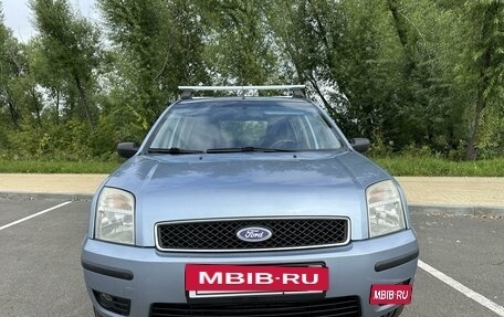 Ford Fusion I, 2005 год, 580 000 рублей, 4 фотография