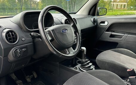 Ford Fusion I, 2005 год, 580 000 рублей, 10 фотография