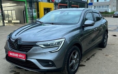 Renault Arkana I, 2019 год, 2 000 000 рублей, 1 фотография