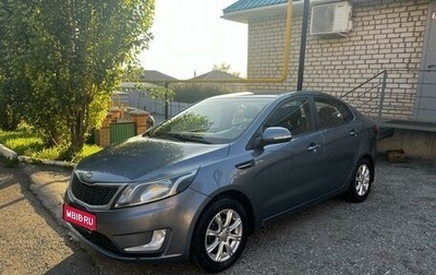 KIA Rio III рестайлинг, 2012 год, 1 250 000 рублей, 1 фотография