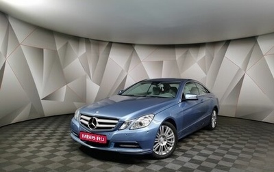 Mercedes-Benz E-Класс, 2012 год, 1 195 000 рублей, 1 фотография