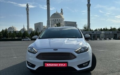 Ford Focus III, 2016 год, 1 400 000 рублей, 1 фотография