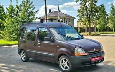 Renault Kangoo II рестайлинг, 2002 год, 335 000 рублей, 1 фотография