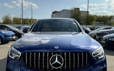 Mercedes-Benz GLC Coupe, 2021 год, 6 539 000 рублей, 1 фотография