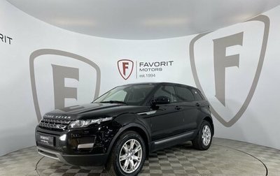 Land Rover Range Rover Evoque I, 2014 год, 2 800 000 рублей, 1 фотография