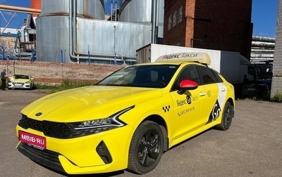 KIA K5, 2020 год, 1 750 000 рублей, 1 фотография