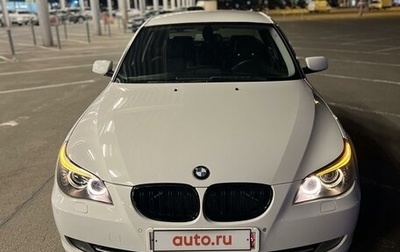 BMW 5 серия, 2007 год, 1 450 000 рублей, 1 фотография