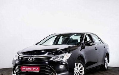 Toyota Camry, 2016 год, 1 735 000 рублей, 1 фотография