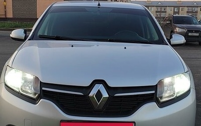 Renault Logan II, 2015 год, 895 000 рублей, 1 фотография