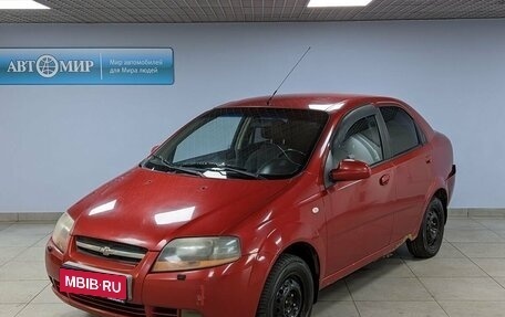 Chevrolet Aveo III, 2005 год, 399 000 рублей, 1 фотография