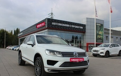 Volkswagen Touareg III, 2015 год, 3 179 000 рублей, 1 фотография