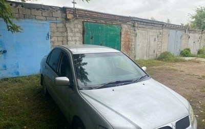 Mitsubishi Lancer IX, 2001 год, 265 000 рублей, 1 фотография