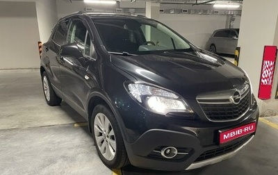 Opel Mokka I, 2015 год, 1 490 000 рублей, 1 фотография