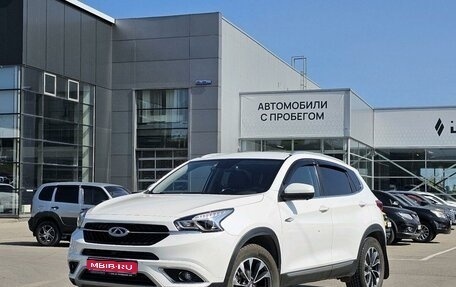 Chery Tiggo 7 I, 2019 год, 1 590 000 рублей, 1 фотография