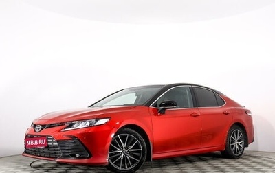 Toyota Camry, 2021 год, 3 489 745 рублей, 1 фотография