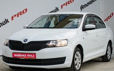 Skoda Rapid I, 2015 год, 930 000 рублей, 1 фотография