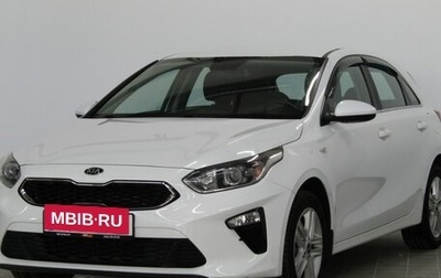 KIA cee'd III, 2019 год, 1 769 000 рублей, 1 фотография