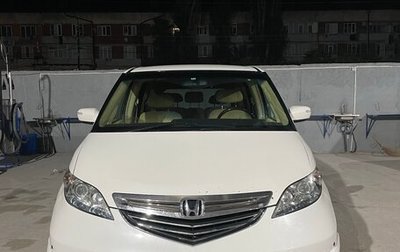 Honda Elysion I, 2006 год, 1 600 000 рублей, 1 фотография