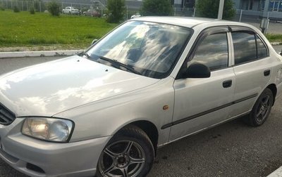 Hyundai Accent II, 2008 год, 395 000 рублей, 1 фотография