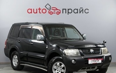 Mitsubishi Pajero III рестайлинг, 2004 год, 1 549 000 рублей, 1 фотография