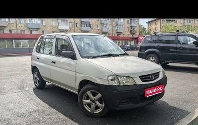 Mazda Demio III (DE), 2000 год, 350 000 рублей, 1 фотография