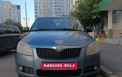 Skoda Fabia II, 2007 год, 370 000 рублей, 1 фотография