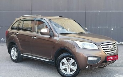 Lifan X60 I рестайлинг, 2014 год, 599 000 рублей, 1 фотография