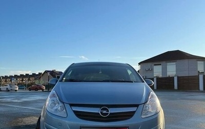 Opel Corsa D, 2007 год, 445 000 рублей, 1 фотография