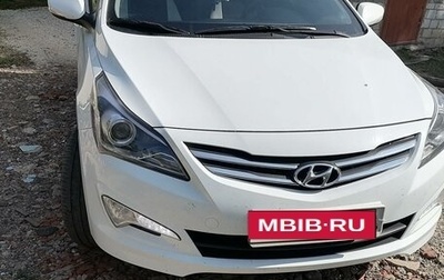 Hyundai Solaris II рестайлинг, 2016 год, 1 350 000 рублей, 1 фотография