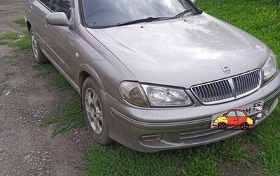 Nissan Bluebird XI, 2001 год, 370 000 рублей, 1 фотография