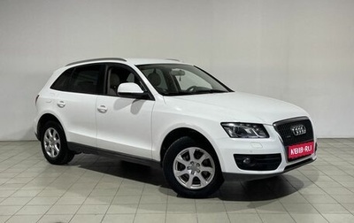 Audi Q5, 2011 год, 1 430 000 рублей, 1 фотография