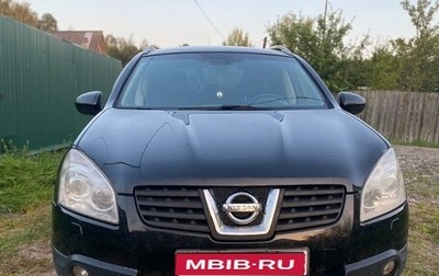 Nissan Qashqai+2 I, 2009 год, 980 000 рублей, 1 фотография