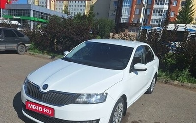 Skoda Rapid I, 2018 год, 1 398 000 рублей, 1 фотография