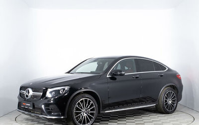 Mercedes-Benz GLC Coupe, 2017 год, 4 195 000 рублей, 1 фотография