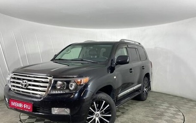 Toyota Land Cruiser 200, 2011 год, 2 789 000 рублей, 1 фотография