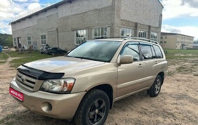 Toyota Highlander III, 2005 год, 1 000 000 рублей, 1 фотография