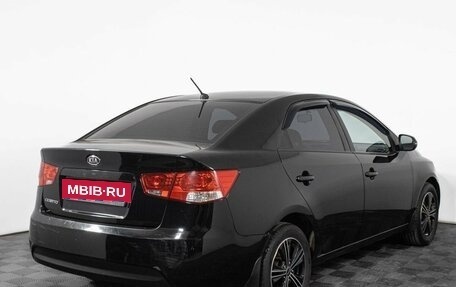 KIA Cerato III, 2011 год, 710 000 рублей, 5 фотография