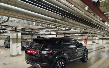 Land Rover Range Rover Evoque I, 2017 год, 3 280 000 рублей, 6 фотография