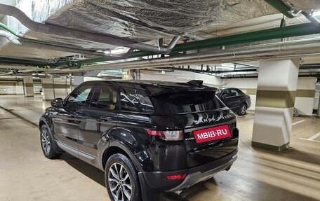 Land Rover Range Rover Evoque I, 2017 год, 3 280 000 рублей, 4 фотография