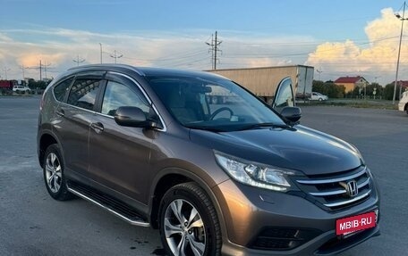 Honda CR-V IV, 2013 год, 2 185 000 рублей, 2 фотография