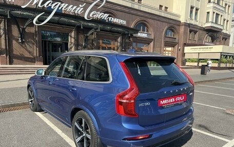 Volvo XC90 II рестайлинг, 2017 год, 4 650 000 рублей, 3 фотография