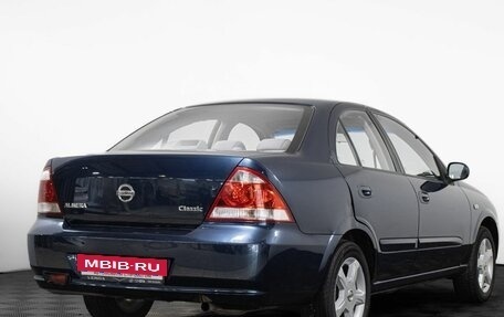 Nissan Almera Classic, 2007 год, 560 000 рублей, 5 фотография