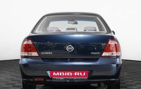 Nissan Almera Classic, 2007 год, 560 000 рублей, 6 фотография